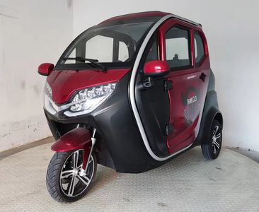 Dongwei  DW1500DZK2C Electric tricycle