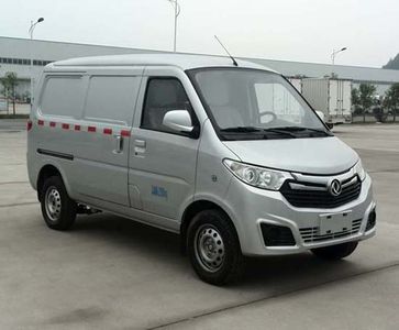 Dongfeng  EQ5022XXYTBEV1 Pure electric box type transport vehicle