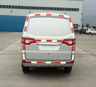 Dongfeng  EQ5022XXYTBEV1 Pure electric box type transport vehicle