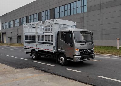 Dongfeng  EQ5040CCY8TD2DAC Grate type transport vehicle