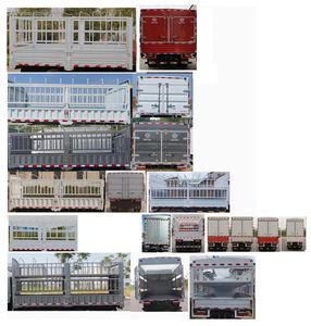 Dongfeng  EQ5040CCY8TD2DAC Grate type transport vehicle