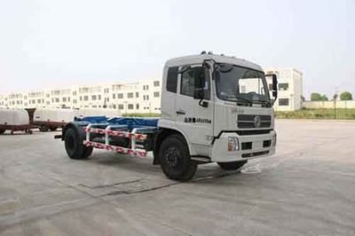 Huatong brand automobiles HCQ5161ZXXTJ detachable container garbage collector 