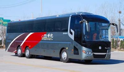 Zhongtong Automobile LCK6147HQD2 coach