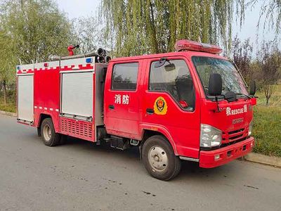 Tianhe  LLX5076GXFSG20L Water tank fire truck