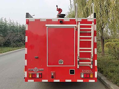 Tianhe  LLX5076GXFSG20L Water tank fire truck