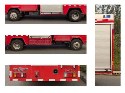 Tianhe  LLX5076GXFSG20L Water tank fire truck