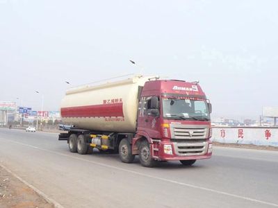 Xingshi  SLS5310GFLB Powder material transport vehicle