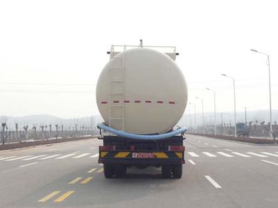 Xingshi  SLS5310GFLB Powder material transport vehicle