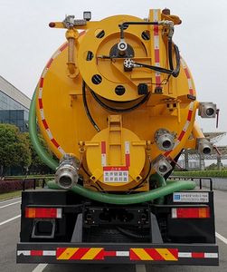 Zhongban Automobile ZBF5250GQWDFE6 Cleaning the suction truck