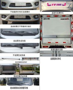 Foton  BJ5032XYK5PV511 Wing opening box car