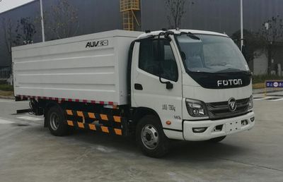 Foton  BJ5073XTYE6H1 Closed bucket garbage truck