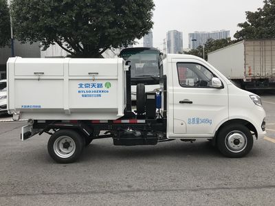 Tianlu  BTL5030ZXXC6 detachable container garbage collector 