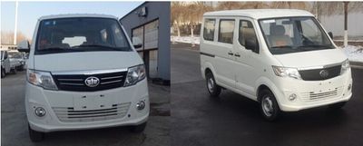 Jiefang Automobile CA6380A12 multi-purpose vehicle 