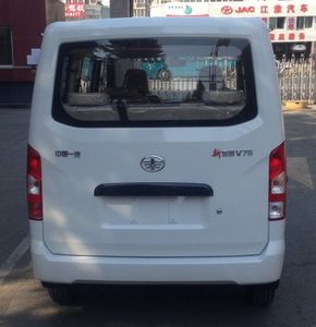 Jiefang Automobile CA6380A12 multi-purpose vehicle 