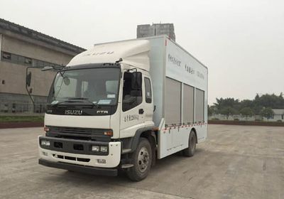 Guotong brand automobiles CDJ5130TWJ40 Suction and purification vehicle