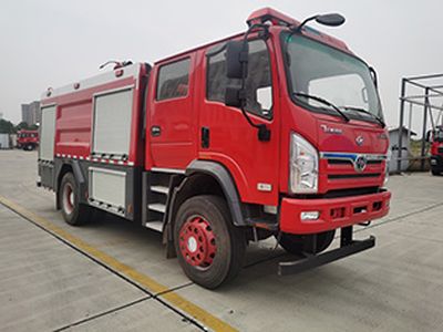 Cheng Liwei  CLW5150GXFSG60ST Water tank fire truck