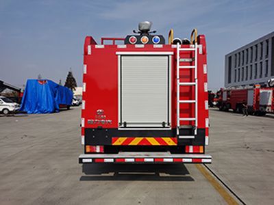 Cheng Liwei  CLW5150GXFSG60ST Water tank fire truck