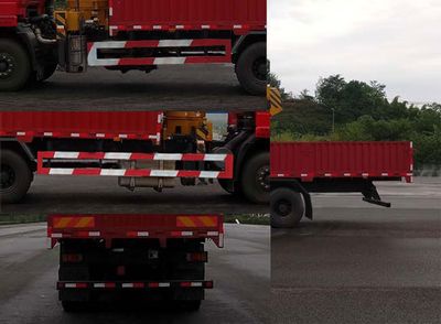 Hongyan  CQ5256JSQHMVG594 Vehicle mounted lifting and transportation vehicle