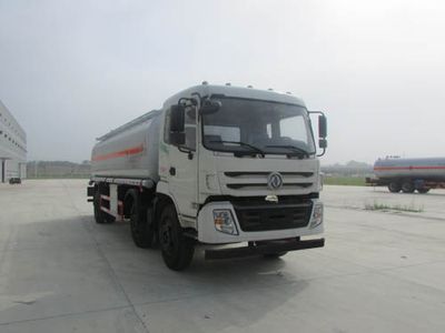 Chusheng CSC5253GSYE4Edible oil transport vehicle