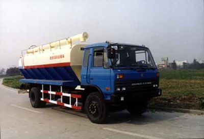 Chuanmu  CXJ5110GSL Bulk feed transport vehicle