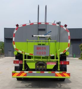 Chuyun  EZW5250GPSE6 watering lorry 