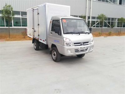 UFO  FD5027XXYD13Q51 Box transport vehicle