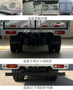 UFO  FD5033CCYR66K61 Grate type transport vehicle