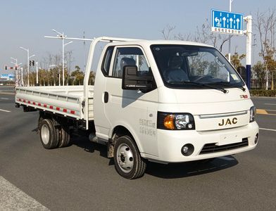 Jianghuai brand automobiles HFC1036BV3E1B4S2 Truck