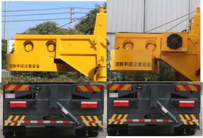 Xinfei Gongpai Automobile HFL5160JQZ01 Car crane