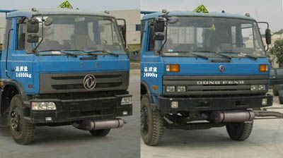 Shenhu  HLQ5153GHYE Chemical liquid transport vehicle