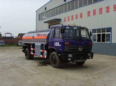 Shenhu  HLQ5153GHYE Chemical liquid transport vehicle