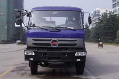 Chufeng  HQG5310GFLGD3 Powder material transport vehicle