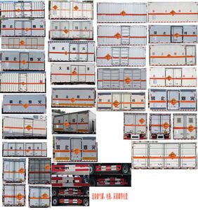 Zhuanwei  HTW5122XQYCA6 Explosive equipment transport vehicle