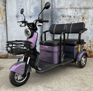 Jema JM1200DZK Electric tricycle