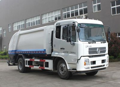 Jianglingjiang Special Brand Automobile JMT5161ZYSXP72M Compressed garbage truck