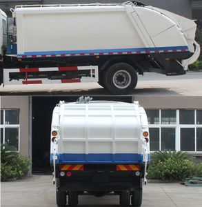 Jianglingjiang Special Brand Automobile JMT5161ZYSXP72M Compressed garbage truck