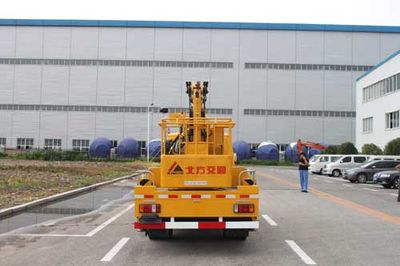 Kaifan  KFM5063JGK High altitude work vehicle