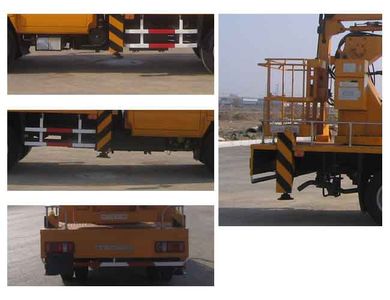 Kaifan  KFM5063JGK High altitude work vehicle