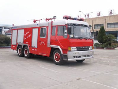 Guangtong Automobile MX5160TXFPF40 Foam dry powder combined fire truck