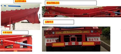 Jingye  PJY9400GFL Medium density powder material transportation semi-trailer