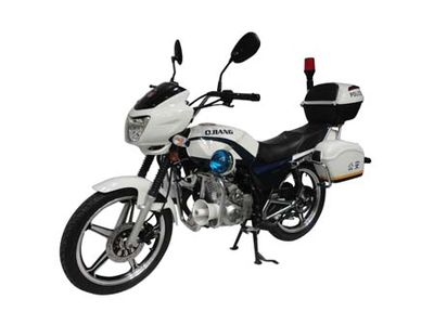 Qianjiang  QJ125J6A Two wheeled motorcycles