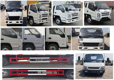 Shunfeng Zhizao  SFZ5045XRYJ6 Flammable liquid box transport vehicle