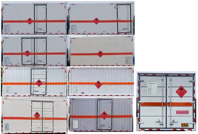 Shunfeng Zhizao  SFZ5045XRYJ6 Flammable liquid box transport vehicle