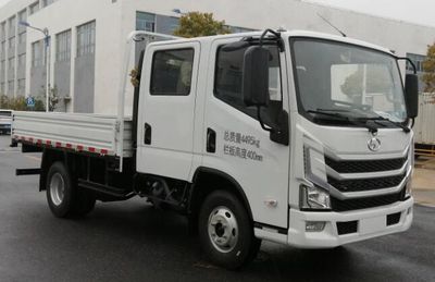 Yuejin  SH1043ZFDCMS5 Truck