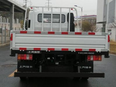 Yuejin  SH1043ZFDCMS5 Truck