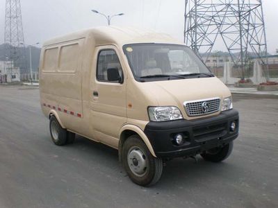 Huashan  SX5043G3XXY Box transport vehicle