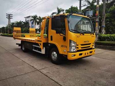 Yuehai  YH5080TQZ026P Obstacle clearing vehicle