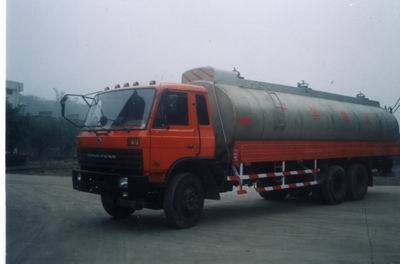 Minjiang brand automobiles YZQ5200GYY Oil tanker