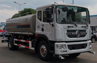 Zhongban Automobile ZBF5183GSSEQE6 Sprinkler truck