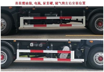 Zhongban Automobile ZBF5183GSSEQE6 Sprinkler truck